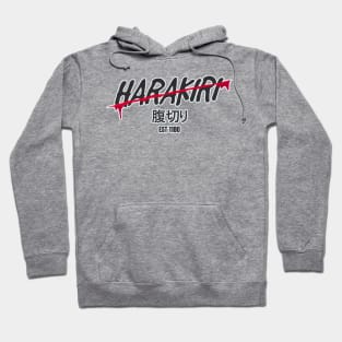 Harakiri seppuku Japanese Hoodie